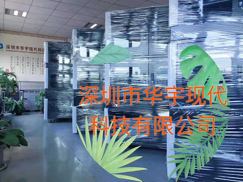 戶外投影機柜，投影機安裝柜